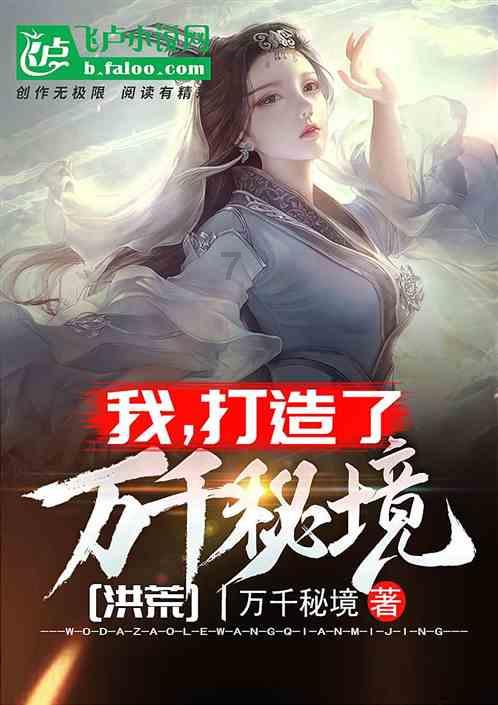 我喜欢她，前几天她脚受了点小伤拍照片给我看，今天也发给我看？游戏画面