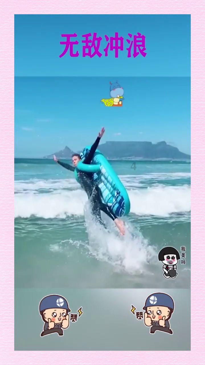 大人万万不可