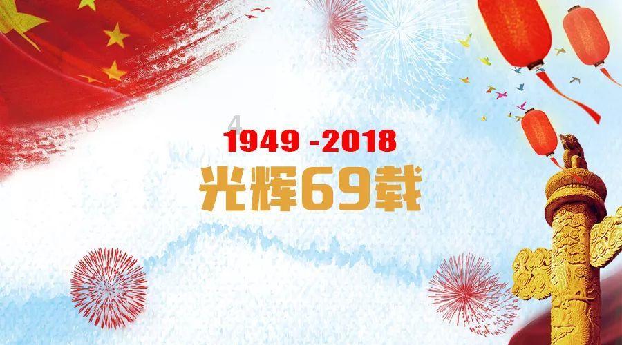 “走找想促”星成效｜服务周到品德高，拾金不昧高风尚